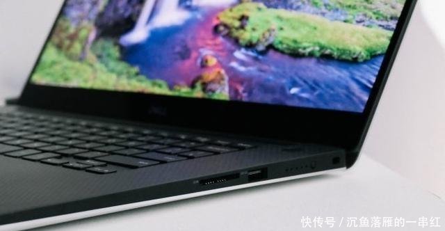 十代酷睿的笔记本