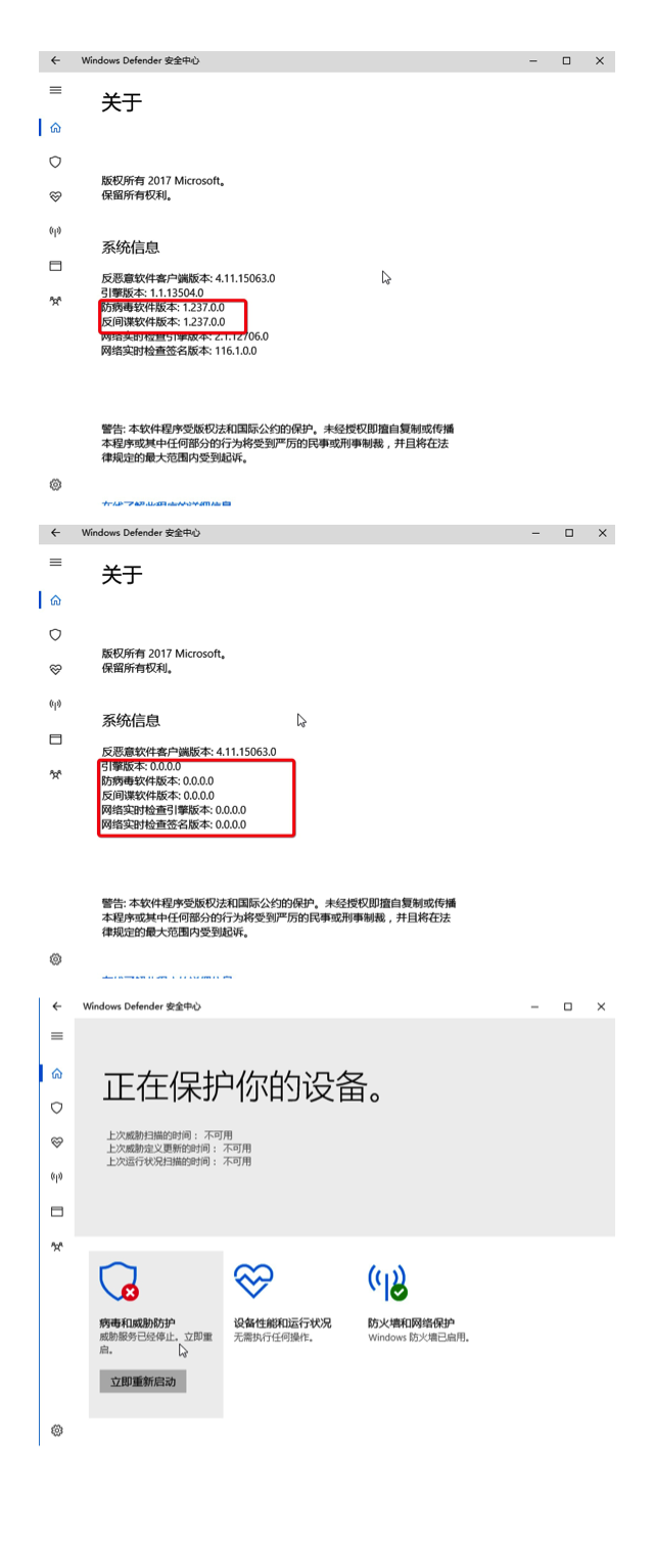 https://p3.ssl.qhimg.com/t012d1ce795ca2f723d.png