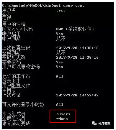 t012da7a719986c359e.png https://p3.ssl.qhimg.com/t012da7a719986c359e.png