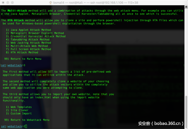 t017c604a76dad1267d.png http://p2.qhimg.com/t017c604a76dad1267d.png