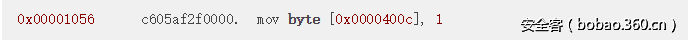http://p2.qhimg.com/t0195e7868e5510003e.png