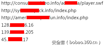t012e6d593793de3e29.png https://p3.ssl.qhimg.com/t012e6d593793de3e29.png