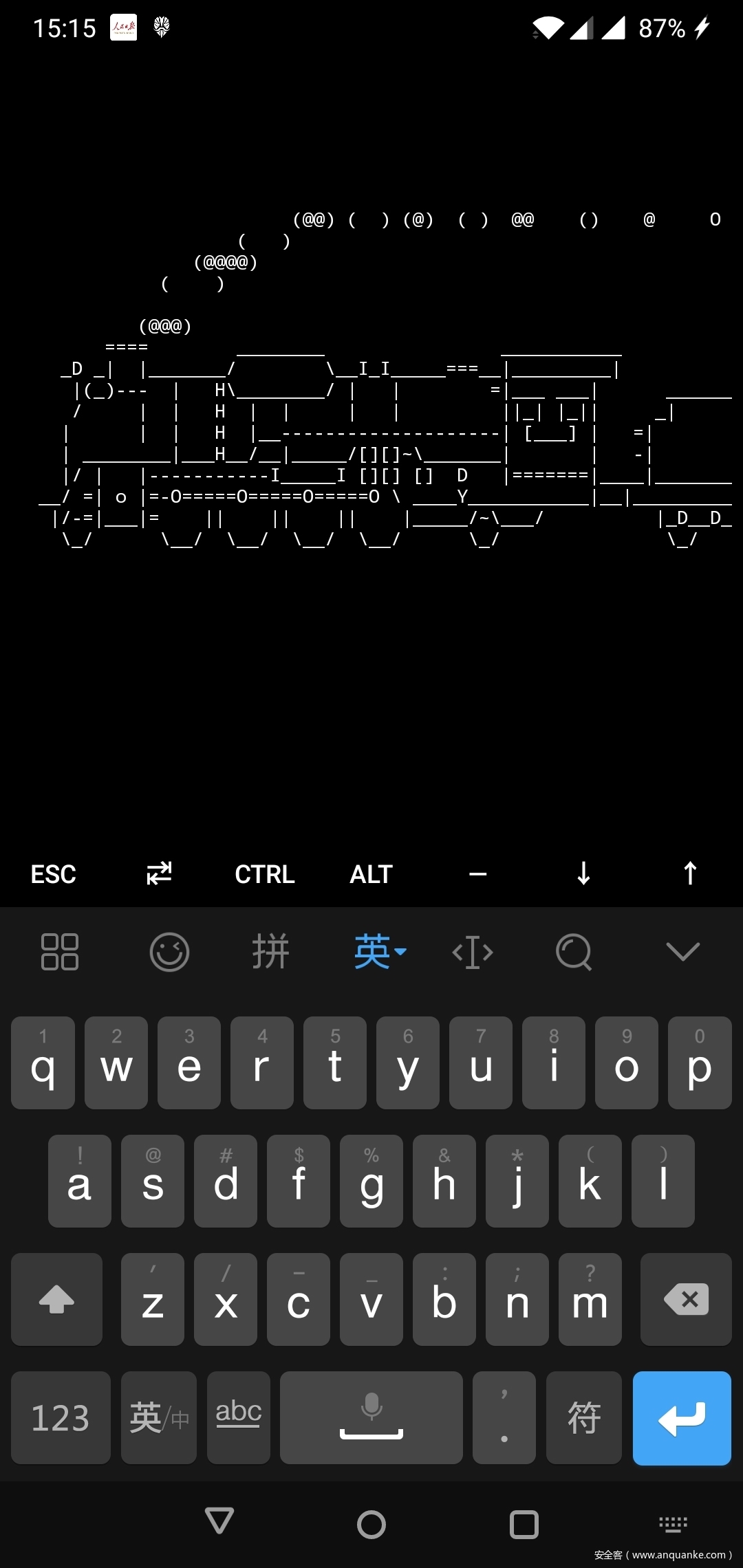 1.termux_sl 1.termux_sl