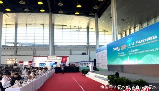 汽车智能技术发展方面