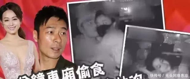 黄心颖为什么和许志安