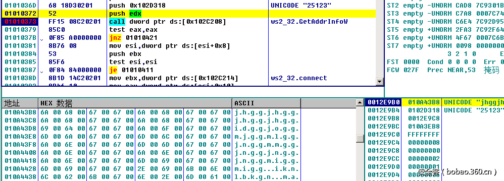 t01113ab12e8775a98d.png http://p3.qhimg.com/t01113ab12e8775a98d.png