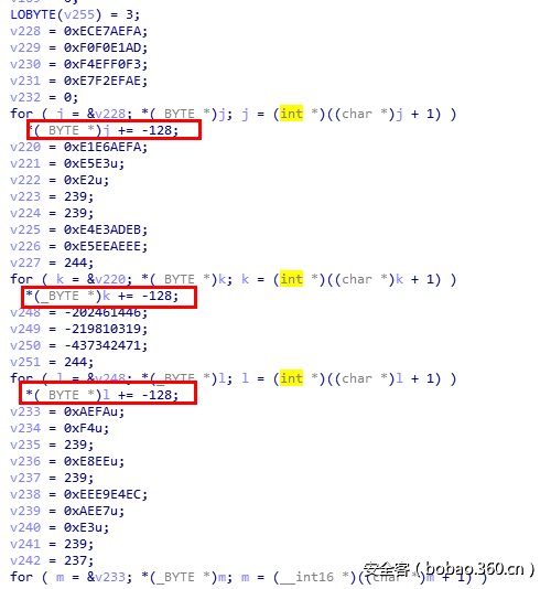 t01ce6a58f59f5acbf1.png http://p4.qhimg.com/t01ce6a58f59f5acbf1.png