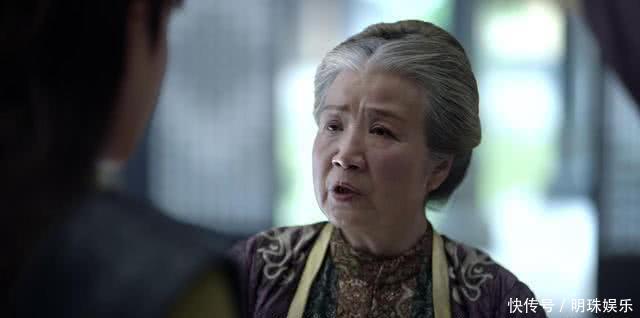 庆余年国家一级演员