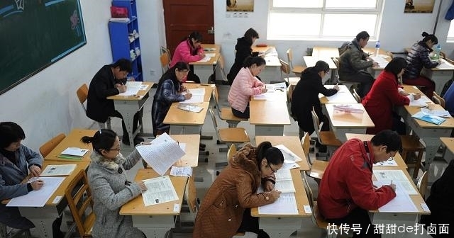 2020教师资格证报考要求