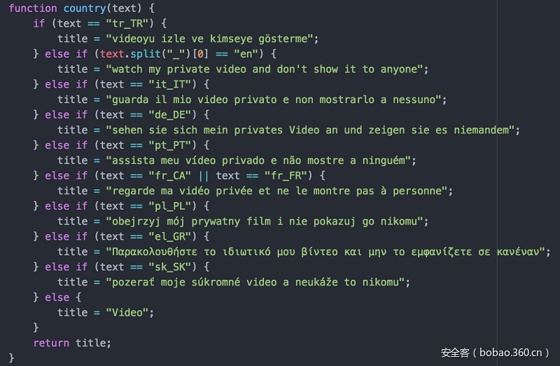 t0131ad3144d039eba8.png https://p3.ssl.qhimg.com/t0131ad3144d039eba8.png