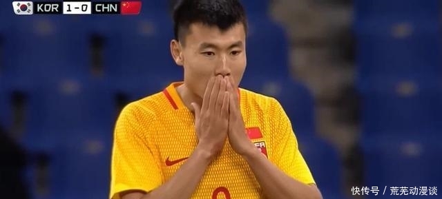 东亚杯国足韩国比分