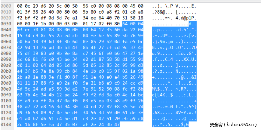 t01c767b2161dbadd87.png http://p2.qhimg.com/t01c767b2161dbadd87.png