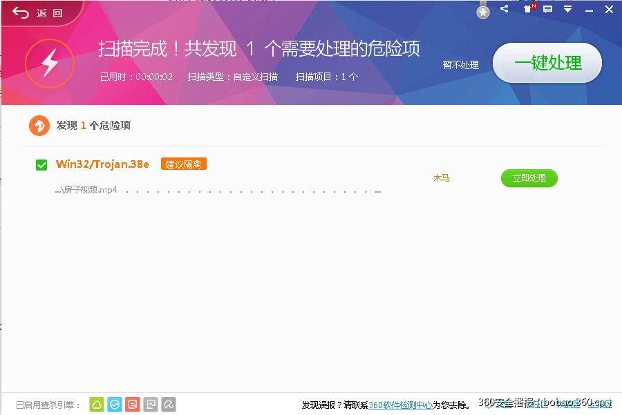 t01352f1d7b4cb5c9f5.png https://p3.ssl.qhimg.com/t01352f1d7b4cb5c9f5.png