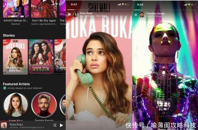 故事全部的视频