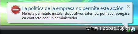 t010e113372c70027d2.png http://p1.qhimg.com/t010e113372c70027d2.png