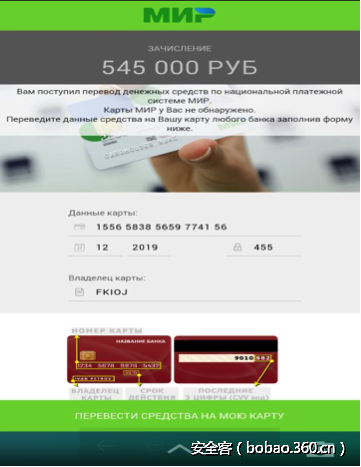 t0135d2aa621e7d7c70.png