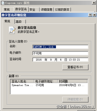 http://p5.qhimg.com/t011e51d743c44b673a.png