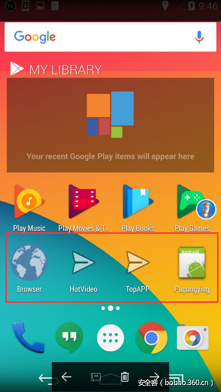 t01bf6b85aa57223b38.png http://p8.qhimg.com/t01bf6b85aa57223b38.png