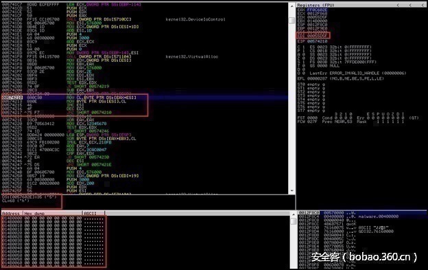 t0149304d73bc070c55.jpg http://p0.qhimg.com/t0149304d73bc070c55.jpg