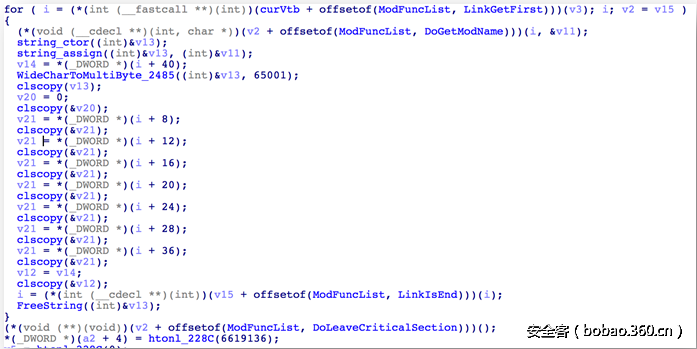 t01bc5b100d83e88f14.png http://p8.qhimg.com/t01bc5b100d83e88f14.png