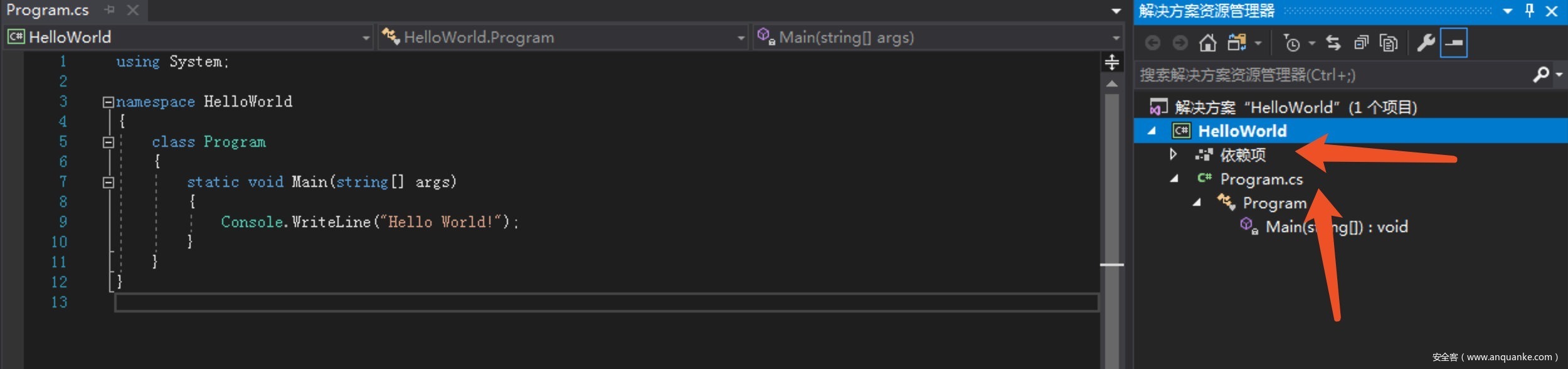 image-20190609105000797