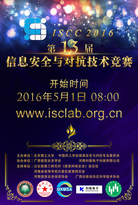 t01382bfa115121376c.jpg https://p3.ssl.qhimg.com/t01382bfa115121376c.jpg