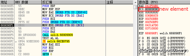 t0120d59a43570ea707.png http://p8.qhimg.com/t0120d59a43570ea707.png