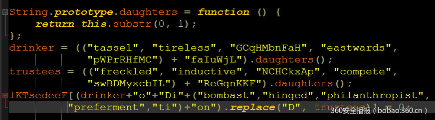 https://p3.ssl.qhimg.com/t013846e2fbdd06b05f.png