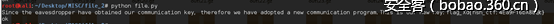 t015eae64c03e0f86a3.png http://p6.qhimg.com/t015eae64c03e0f86a3.png
