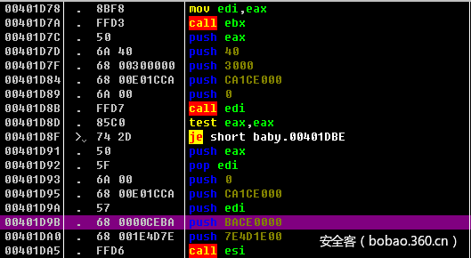 t01fb366b9e52cfda6a.png http://p0.qhimg.com/t01fb366b9e52cfda6a.png
