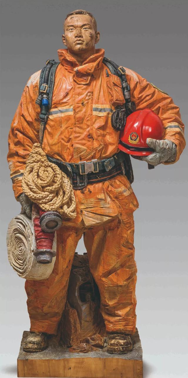 第三届中国美术奖颁奖