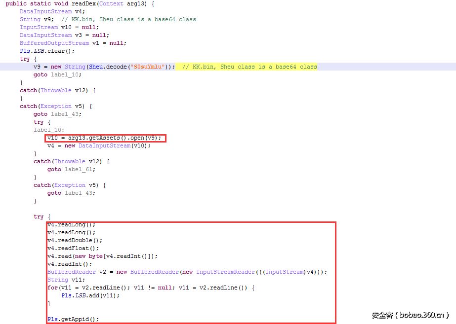 t016fe237c56a365c31.png http://p0.qhimg.com/t016fe237c56a365c31.png