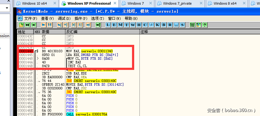 t013a81ec0a78756f3c.png https://p3.ssl.qhimg.com/t013a81ec0a78756f3c.png