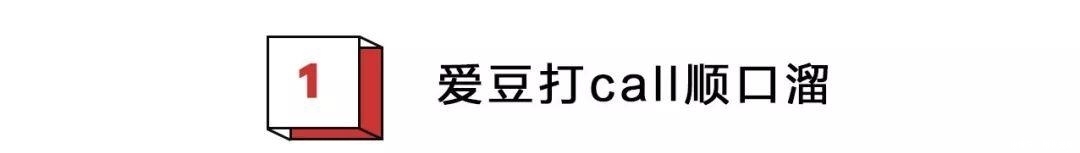 朱广权跨年网络