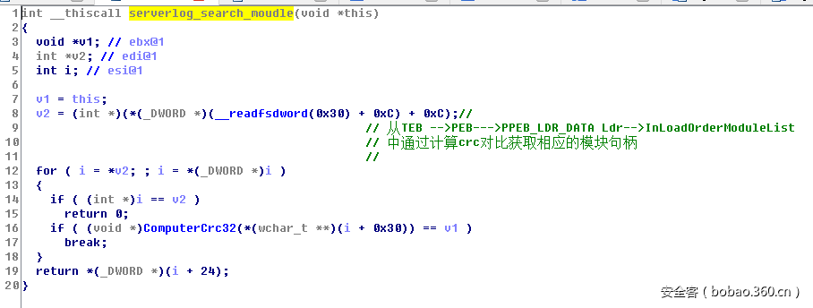 https://p3.ssl.qhimg.com/t013b1db67313ba1d50.png