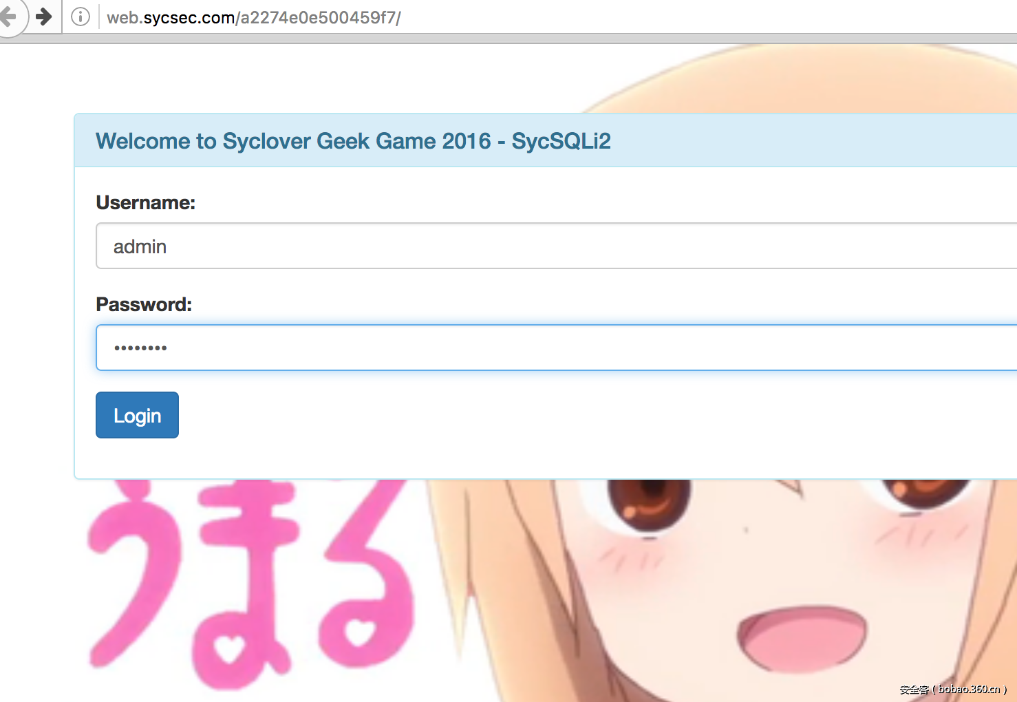 t0142fb9d01115b7cf3.png http://p4.qhimg.com/t0142fb9d01115b7cf3.png