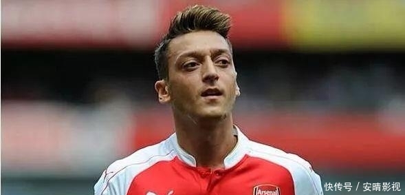 厄齐尔发了啥言论