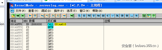 t013bd7785bcc25c957.png https://p3.ssl.qhimg.com/t013bd7785bcc25c957.png