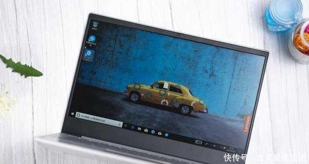 联想14小新怎么用