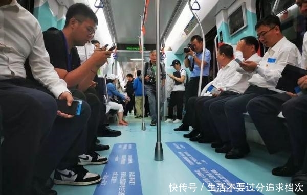 济南市轨道交通三号线