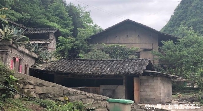 贫困家庭补助网