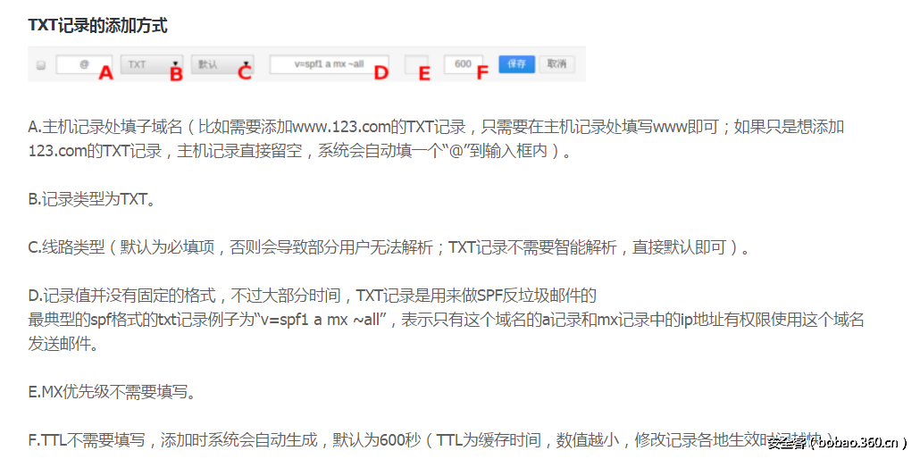 t012f1bf850419a9be7.png http://p3.qhimg.com/t012f1bf850419a9be7.png