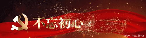 扫黑除恶回头看推进