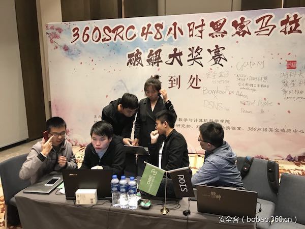 https://p3.ssl.qhimg.com/t013e2e91ced7d2ba0a.jpg