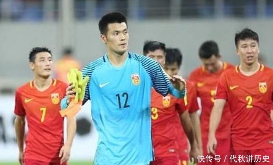 东亚杯国足教练