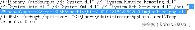 t013e81fc1df99e1243.png https://p3.ssl.qhimg.com/t013e81fc1df99e1243.png