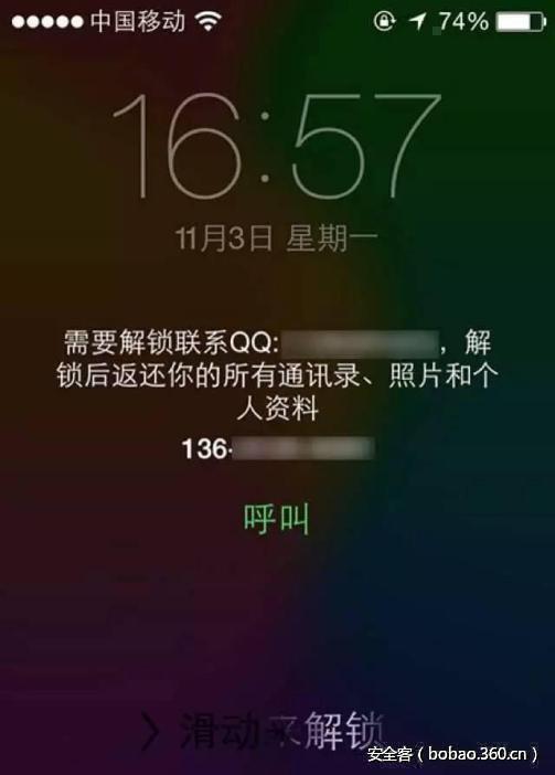 t0131b0eb0547d0fd8a.jpg http://p2.qhimg.com/t0131b0eb0547d0fd8a.jpg