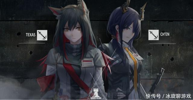 明日方舟官方网