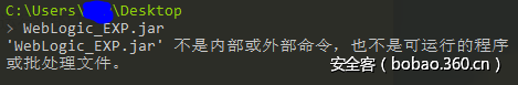 http://p7.qhimg.com/t0175502cc90a0431bf.png