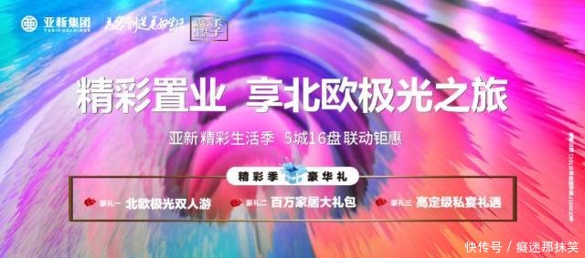 洛阳限行道路不含